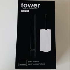 (取引先決定)【新品・未使用】tower　マグネットハンディーワ...