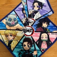 鬼滅の刃　ループタオル　2枚