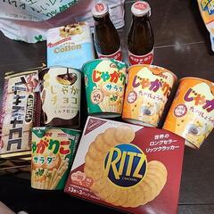 予定あり　　おかし