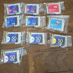 EPSONインクカートリッジ50シリーズ