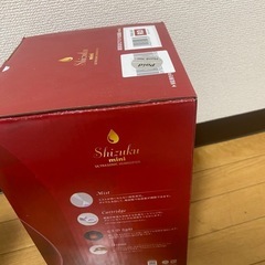 Shizuku Mini 超音波加湿器 1.5Lの画像