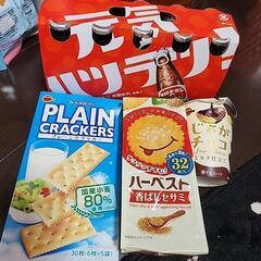予定あり　　オロナミンC、おかし