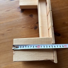 【決定】踏み台、ステップの画像