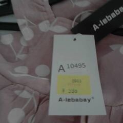　80cm　A10495の画像