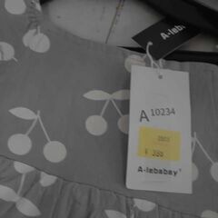　80cm　A10234の画像