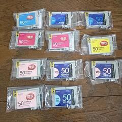 EPSONインクカートリッジ