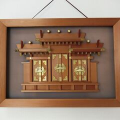 額縁型神棚