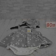 　90cm　A10233