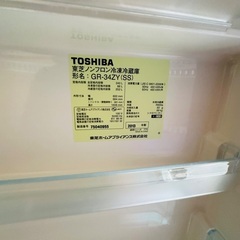 340L 3ドア冷蔵庫 東芝 K03006の画像
