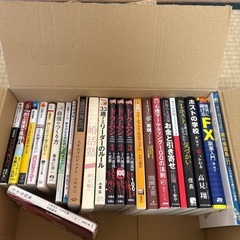 本25冊セット　