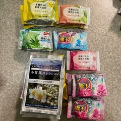 入浴剤セット②