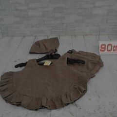 　90cm　A10498