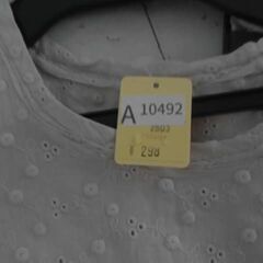 　90cm　A10492の画像
