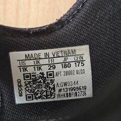 サンダル　adidas　18cmの画像