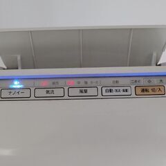 パナソニック空気清浄機　F-PXD50の画像