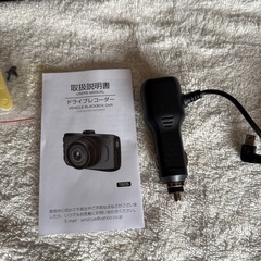 未使用品　ドライブレコーダー前後2カメラ32GB の画像
