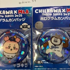 【交換お願いします】ちいかわ　MLB 缶バッジ　その他グッズ