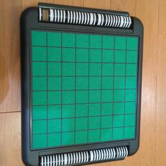商談中オセロ箱ありの画像