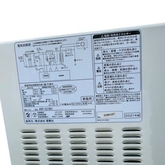 電子レンジ 21年製 調理家電 K03010の画像