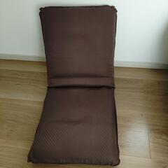 値下げしました。座椅子