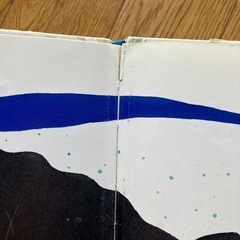除籍図書コバンザメのぼうけんの画像