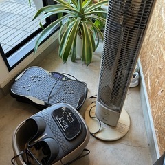 ブルブルマシン　電動足湯　電気ヒーター