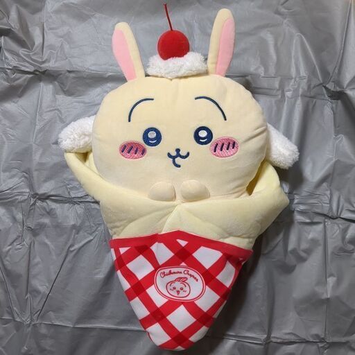 ちいかわクレープA賞BIGうさぎ