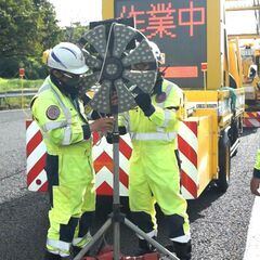 【九州エリアの警備スタッフ　未経験歓迎！】社会保険完備／昇給・賞与あり／交通費支給／資格取得制度あり／充実の福利厚生！／研修制度もあり！／働き方も選べるので年間120日休みもできる！の画像