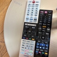 テレビ(Netflix視聴可能)テレビスタンド　ブルーレイ　3点セット　の画像