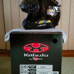 Kabuto（カブト）ヘルメット【値下げ】の画像
