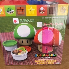 マリオ 1UPキノコ ランチボックス