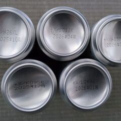 100円★リラクゼーションドリンクチルアウト250ml×5本の画像