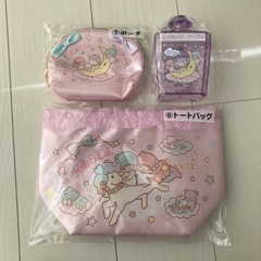 サンリオくじ　キキとララ　まとめ