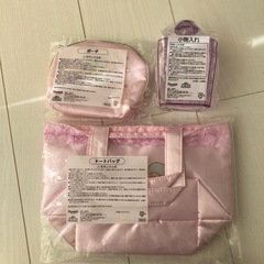 サンリオくじ　キキとララ　まとめの画像
