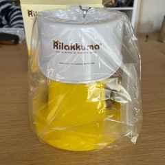 リラックマ かき氷機の画像