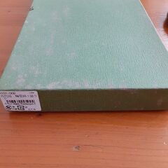 箔一　古代箔　梅型銘々皿5枚の画像