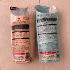 エスプリーク　BBスプレーの画像