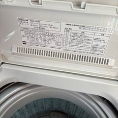 交渉中：洗濯機　4.6キロ　アクアの画像