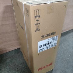 新品  給湯器　13A 薄型　11.5cm　屋外壁掛　外形寸法Ｈ538 × Ｗ350 × Ｄ115　リンナイ　RUK-V1610W(A)-E　狭小路地　狭いベランダ向きの画像