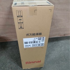 新品  給湯器　13A 薄型　11.5cm　屋外壁掛　外形寸法Ｈ538 × Ｗ350 × Ｄ115　リンナイ　RUK-V1610W(A)-E　狭小路地　狭いベランダ向きの画像