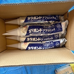 ネダボンド アプリパック 1kg 5本