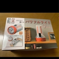 パワフルライト防災7点セット‼️の画像