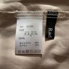 【新品未使用】ブラウス②の画像