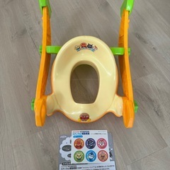 アンパンマン  2way 補助便座　トイレトレーニング　ステップ付き