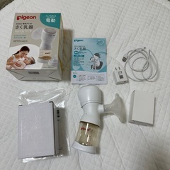 【美品】搾乳機 さく乳器 電動 handy fit+ ピジョン pegionの画像