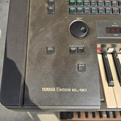 YAMAHA Electone EL-90 部品取りにいかがでしょうか？の画像