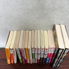 文庫本　１7冊セット　まとめ売りの画像