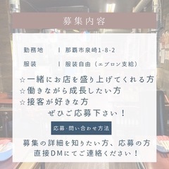 月給30万