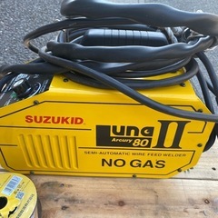 スズキッド溶接機セットの画像