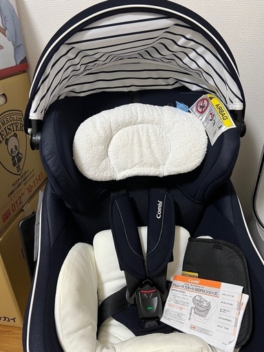 【お譲り先が決まりました】コンビ　チャイルドシート　クルムーヴスマートISOFIX